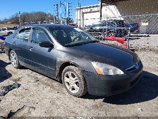 2007 Honda Accord, VIN 1HGCM568X7A024890. Фото 1 из 6 с аукциона IAAI. Каталог авто из США OpenDataCar.