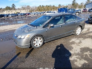 2008 Honda Civic, VIN 2HGFA16578H505803. Фото 2 з 6 з аукціону IAAI. Каталог авто зі США OpenDataCar.