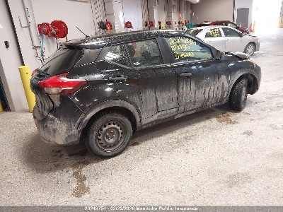2020 Nissan Kicks, VIN 3N1CP5BV6LL491263. Фото 4 з 6 з аукціону IAAI. Каталог авто зі США OpenDataCar.