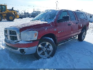 2007 Dodge Ram 1500, VIN 1D7HU18287S147724. Фото 2 из 6 с аукциона IAAI. Каталог авто из США OpenDataCar.