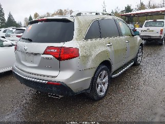 2012 Acura MDX, VIN 2HNYD2H36CH524782. Фото 4 з 6 з аукціону IAAI. Каталог авто зі США OpenDataCar.