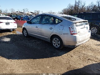 2008 Toyota Prius, VIN JTDKB20U087807039. Фото 3 з 6 з аукціону IAAI. Каталог авто зі США OpenDataCar.
