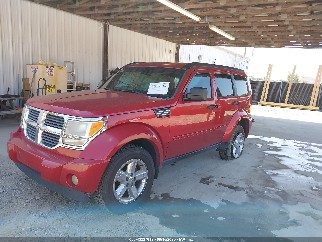 2007 Dodge Nitro, VIN 1D8GT58K47W585621. Фото 2 з 6 з аукціону IAAI. Каталог авто зі США OpenDataCar.