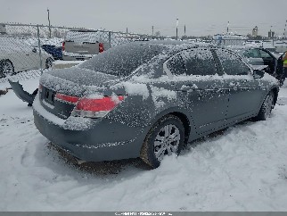 2012 Honda Accord, VIN 1HGCP2F68CA181199. Фото 4 з 6 з аукціону IAAI. Каталог авто зі США OpenDataCar.