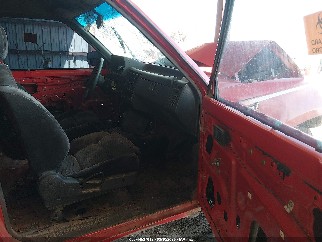 1990 Mazda B2600, VIN JM2UF4142L0881745. Фото 5 з 6 з аукціону IAAI. Каталог авто зі США OpenDataCar.