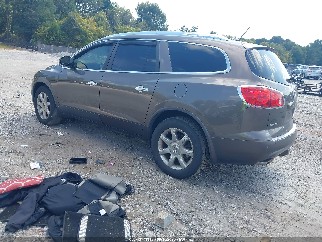 2010 Buick Enclave, VIN 5GALRCED1AJ121150. Фото 3 з 6 з аукціону IAAI. Каталог авто зі США OpenDataCar.