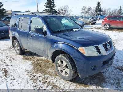 2011 Nissan Pathfinder, VIN 5N1AR1NBXBC608583. Photo 1 of 6 from IAAI auction. OpenDataCar US salvage catalog.