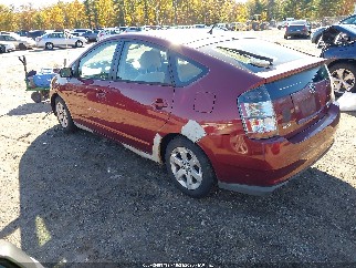 2004 Toyota Prius, VIN JTDKB20U940015538. Фото 3 з 6 з аукціону IAAI. Каталог авто зі США OpenDataCar.