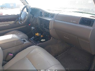 1997 Lexus LX 450, VIN JT6HJ88J0V0187251. Фото 5 з 6 з аукціону IAAI. Каталог авто зі США OpenDataCar.