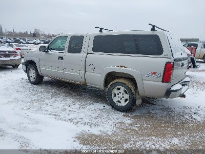 2004 Chevrolet Silverado, VIN 2GCEK19T741394786. Фото 3 из 6 с аукциона IAAI. Каталог авто из США OpenDataCar.