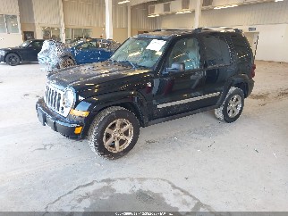 2007 Jeep Liberty, VIN 1J8GL58KX7W542831. Фото 2 из 6 с аукциона IAAI. Каталог авто из США OpenDataCar.