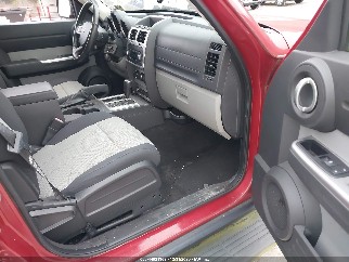 2007 Dodge Nitro, VIN 1D8GU58K67W564217. Фото 5 з 6 з аукціону IAAI. Каталог авто зі США OpenDataCar.