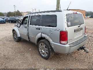 2011 Dodge Nitro, VIN 1D4PU4GK6BW509174. Фото 3 з 6 з аукціону IAAI. Каталог авто зі США OpenDataCar.