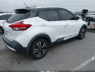 2019 Nissan Kicks, VIN 3N1CP5CU7KL519723. Фото 4 из 6 с аукциона IAAI. Каталог авто из США OpenDataCar.