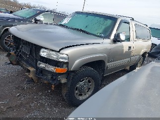 2000 Chevrolet Silverado 2500, VIN 1GCGK24U7YE193554. Фото 2 из 6 с аукциона IAAI. Каталог авто из США OpenDataCar.