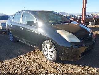 2005 Toyota Prius, VIN JTDKB20U653086597. Фото 1 з 6 з аукціону IAAI. Каталог авто зі США OpenDataCar.