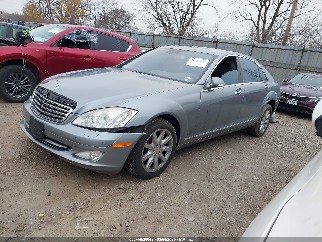 2008 Mercedes-benz S-Class, VIN WDDNG86X48A238515. Фото 2 з 6 з аукціону IAAI. Каталог авто зі США OpenDataCar.