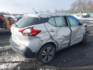 2020 Nissan Kicks, VIN 3N1CP5CV7LL498950. Фото 4 з 6 з аукціону IAAI. Каталог авто зі США OpenDataCar.