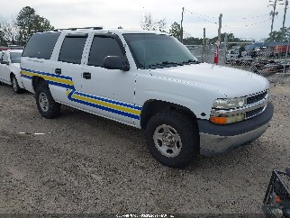 2003 Chevrolet Suburban 1500, VIN 1GNFK16Z63R307678. Фото 1 з 6 з аукціону IAAI. Каталог авто зі США OpenDataCar.