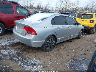 2007 Honda Civic, VIN 1HGFA16517L006982. Фото 4 из 6 с аукциона IAAI. Каталог авто из США OpenDataCar.