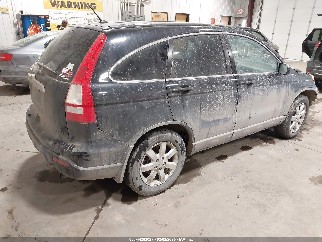 2007 Honda CR-V, VIN JHLRE48547C072489. Фото 4 з 6 з аукціону IAAI. Каталог авто зі США OpenDataCar.