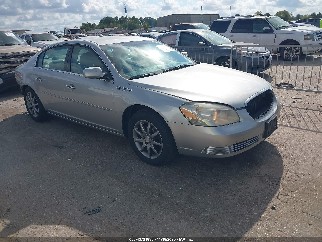 2007 Buick Lucerne, VIN 1G4HD572X7U184180. Фото 1 з 6 з аукціону IAAI. Каталог авто зі США OpenDataCar.