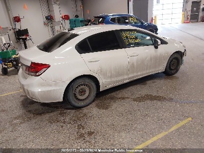 2015 Honda Civic, VIN 2HGFB2F48FH057224. Фото 4 з 6 з аукціону IAAI. Каталог авто зі США OpenDataCar.