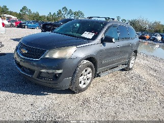 2014 Chevrolet Traverse, VIN 1GNKRFKD9EJ250329. Фото 2 з 6 з аукціону IAAI. Каталог авто зі США OpenDataCar.