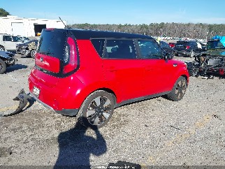 2017 Kia Soul, VIN KNDJP3A50H7465974. Фото 4 з 6 з аукціону IAAI. Каталог авто зі США OpenDataCar.
