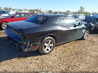 2010 Dodge Challenger, VIN 2B3CJ4DV4AH272685. Фото 4 з 6 з аукціону IAAI. Каталог авто зі США OpenDataCar.