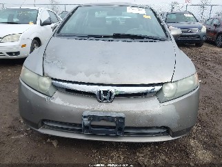 2007 Honda Civic, VIN 1HGFA16877L072172. Фото 6 из 6 с аукциона IAAI. Каталог авто из США OpenDataCar.