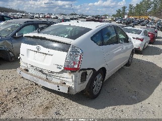 2007 Toyota Prius, VIN JTDKB20U077577372. Фото 4 з 6 з аукціону IAAI. Каталог авто зі США OpenDataCar.