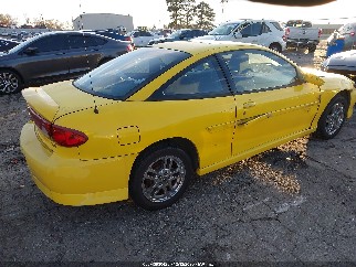 2005 Chevrolet Cavalier, VIN 1G1JH12F157115878. Фото 4 з 6 з аукціону IAAI. Каталог авто зі США OpenDataCar.