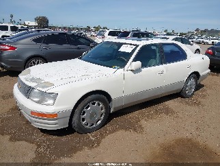 1997 Lexus LS 400, VIN JT8BH28F6V0070856. Photo 2 of 6 from IAAI auction. OpenDataCar US salvage catalog.