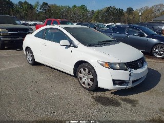 2009 Honda Civic, VIN 2HGFG12659H541343. Фото 1 з 6 з аукціону IAAI. Каталог авто зі США OpenDataCar.