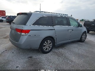 2016 Honda Odyssey, VIN 5FNRL5H67GB074886. Фото 4 з 6 з аукціону IAAI. Каталог авто зі США OpenDataCar.
