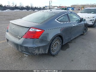 2008 Honda Accord, VIN 1HGCS22898A801085. Фото 4 из 6 с аукциона IAAI. Каталог авто из США OpenDataCar.