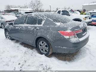 2012 Honda Accord, VIN 1HGCP2F68CA181199. Фото 3 з 6 з аукціону IAAI. Каталог авто зі США OpenDataCar.