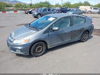 2014 Honda Insight, VIN JHMZE2H37ES001644. Фото 2 з 6 з аукціону IAAI. Каталог авто зі США OpenDataCar.