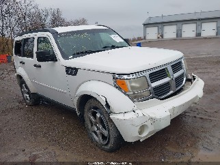 2007 Dodge Nitro, VIN 1D8GU28K77W663630. Фото 6 з 6 з аукціону IAAI. Каталог авто зі США OpenDataCar.