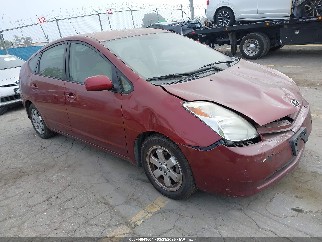 2005 Toyota Prius, VIN JTDKB20U953013322. Фото 1 з 6 з аукціону IAAI. Каталог авто зі США OpenDataCar.