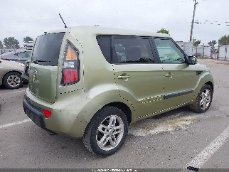 2011 Kia Soul, VIN KNDJT2A21B7260070. Zdjęcie 4 z 6 z aukcji IAAI. Katalog aut z USA OpenDataCar.