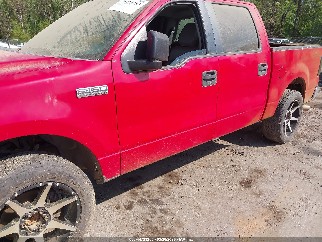 2007 Ford F-150, VIN 1FTPW14V47KD01975. Фото 6 з 6 з аукціону IAAI. Каталог авто зі США OpenDataCar.