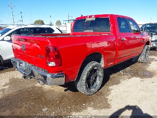 2013 Ram 1500, VIN 1C6RR7TT2DS663468. Фото 4 з 6 з аукціону IAAI. Каталог авто зі США OpenDataCar.