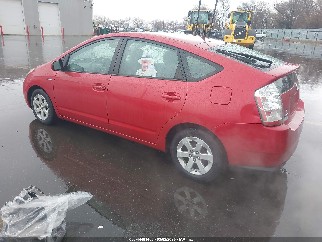 2007 Toyota Prius, VIN JTDKB20U077689900. Фото 3 з 6 з аукціону IAAI. Каталог авто зі США OpenDataCar.