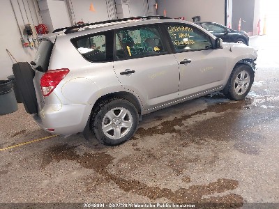 2007 Toyota RAV4, VIN JTMBD33V875096172. Фото 4 з 6 з аукціону IAAI. Каталог авто зі США OpenDataCar.