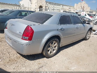 2007 Chrysler 300, VIN 2C3KA53G57H859705. Фото 4 з 6 з аукціону IAAI. Каталог авто зі США OpenDataCar.