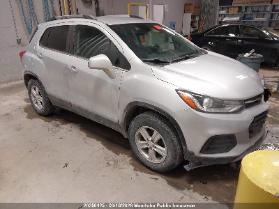 2017 Chevrolet Trax, VIN 3GNCJPSB9HL148011. Фото 1 з 6 з аукціону IAAI. Каталог авто зі США OpenDataCar.