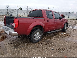 2007 Nissan Frontier, VIN 1N6AD07U37C400917. Фото 4 з 6 з аукціону IAAI. Каталог авто зі США OpenDataCar.