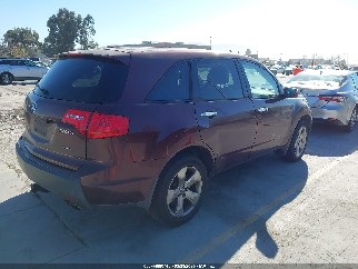 2007 Acura MDX, VIN 2HNYD28567H517242. Photo 4 of 6 from IAAI auction. OpenDataCar US salvage catalog.